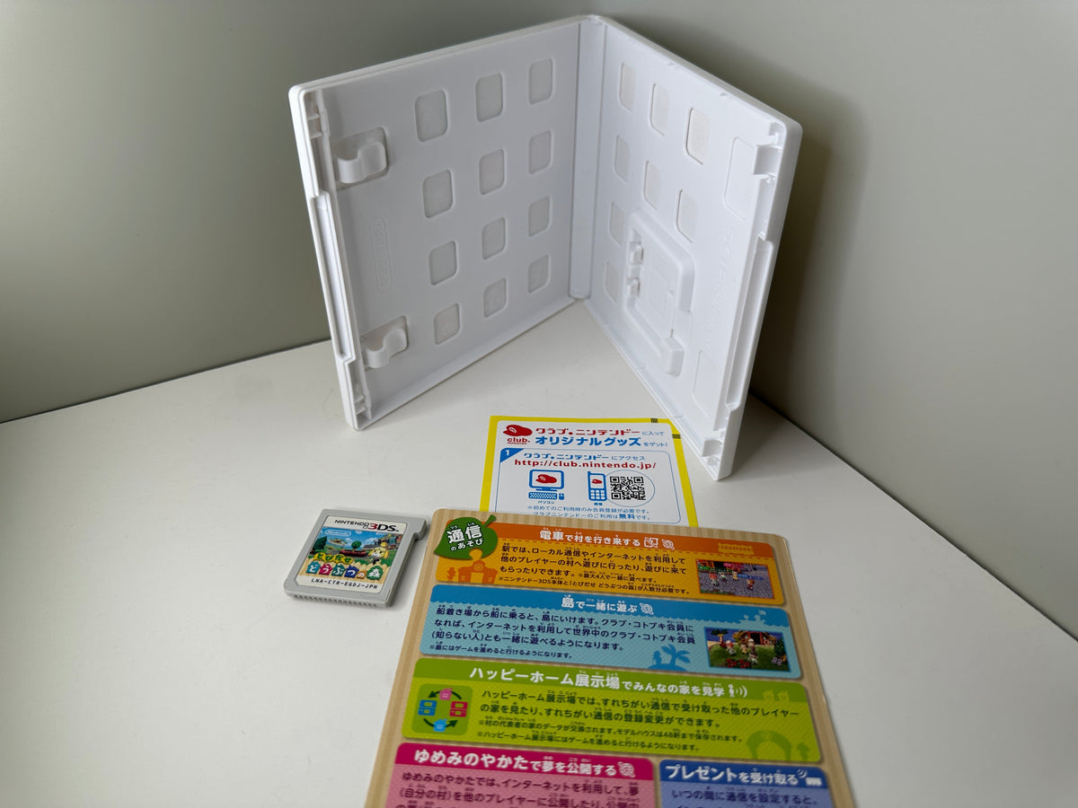 Animal Crossing: New Leaf (Nintendo 3DS, Japan) CIB