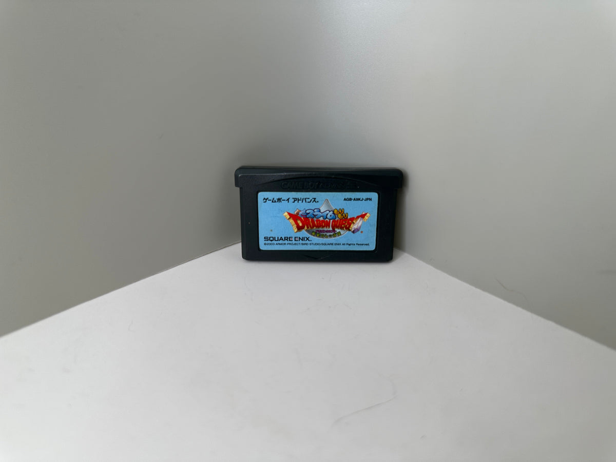 Slime MoriMori Dragon Quest: Shogeki no Shippo Dan (Game Boy Advance, Japan)