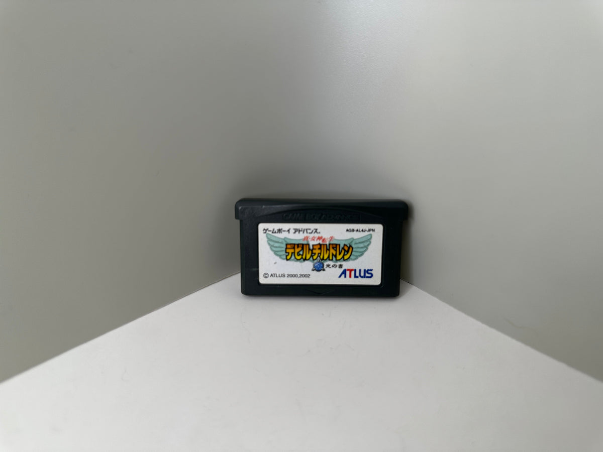 Shin Megami Tensei: Devil Children (Game Boy Advance, Japan)