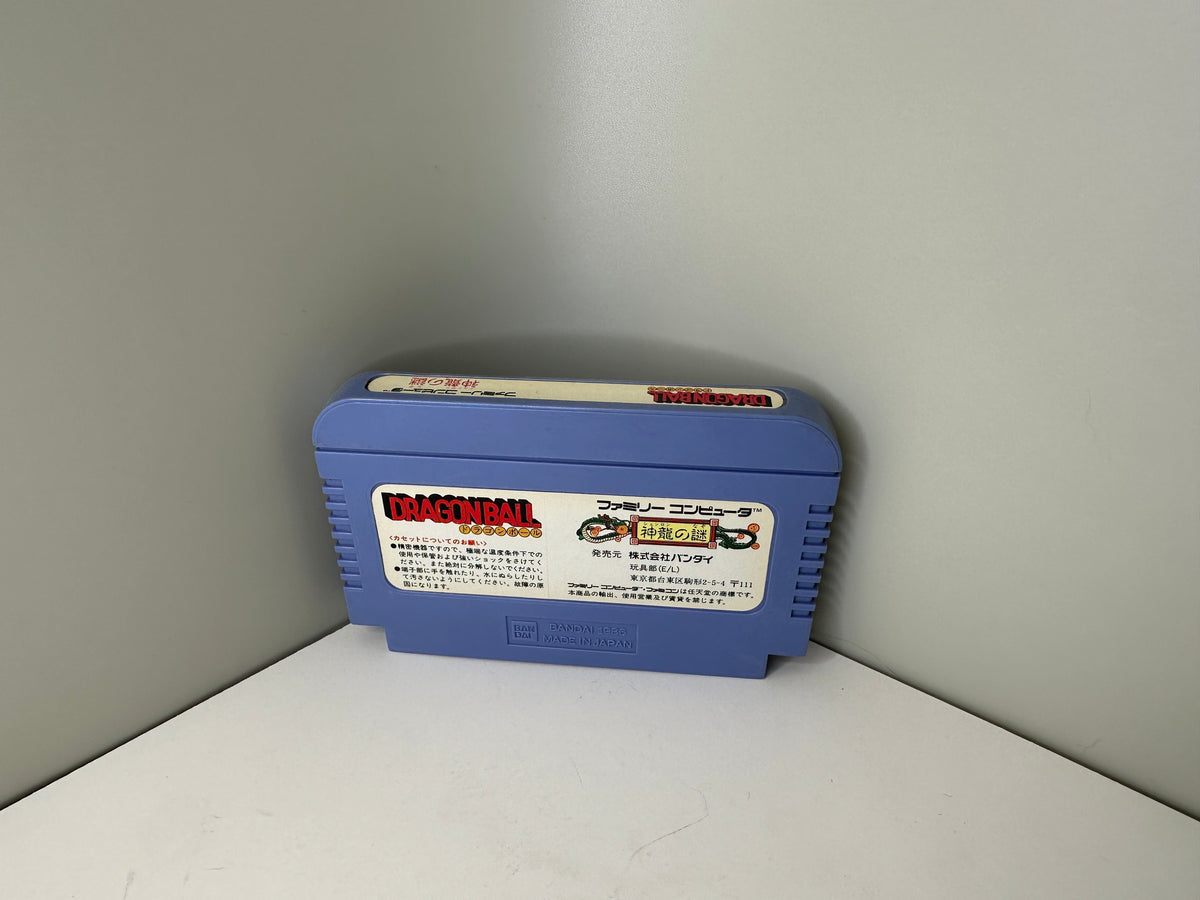 Dragon Ball: Shenron no Nazo (Famicom)
