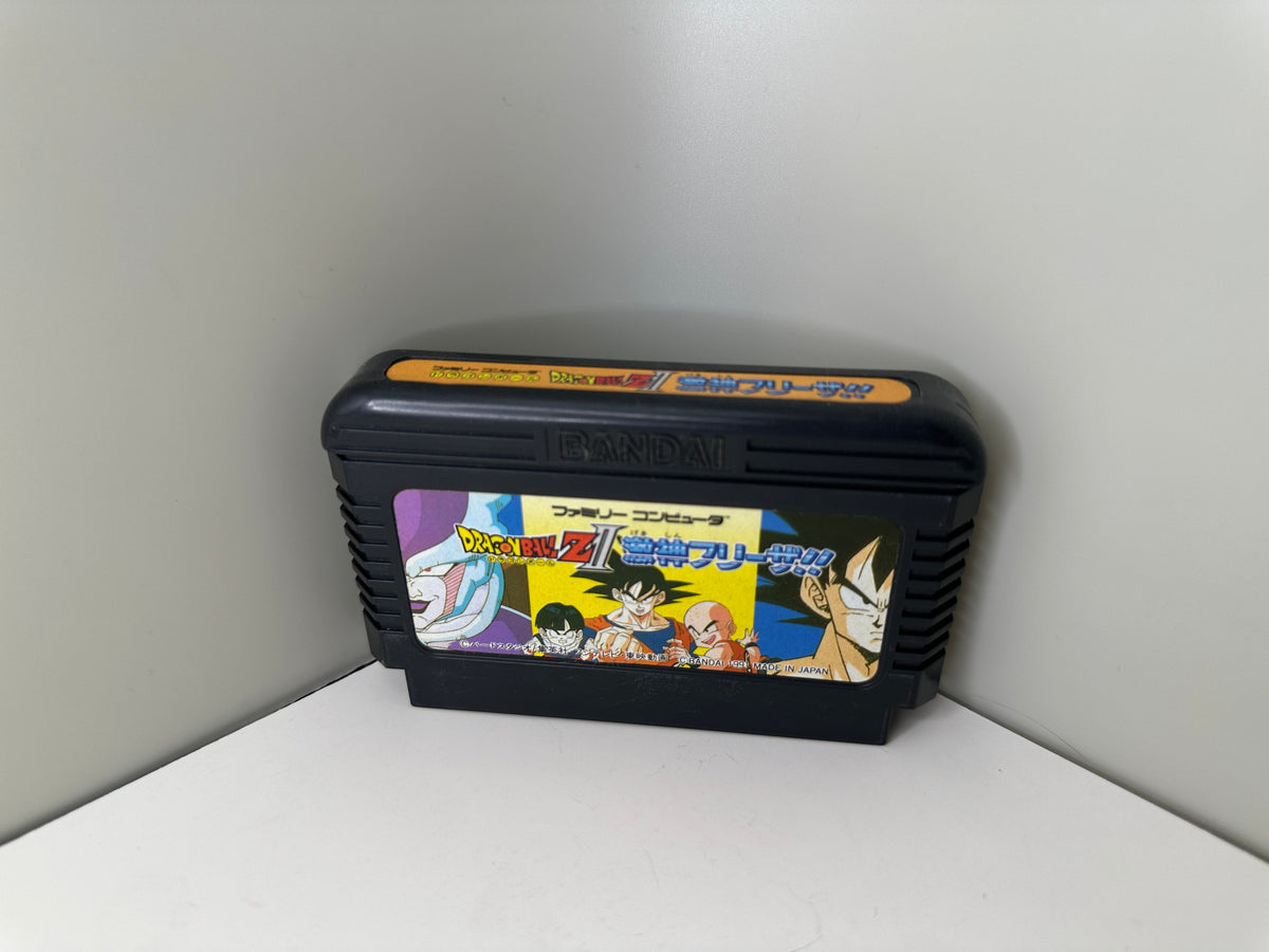 Dragon Ball Z II: Gekishin Freeza (Famicom) + Strategy Guide Book