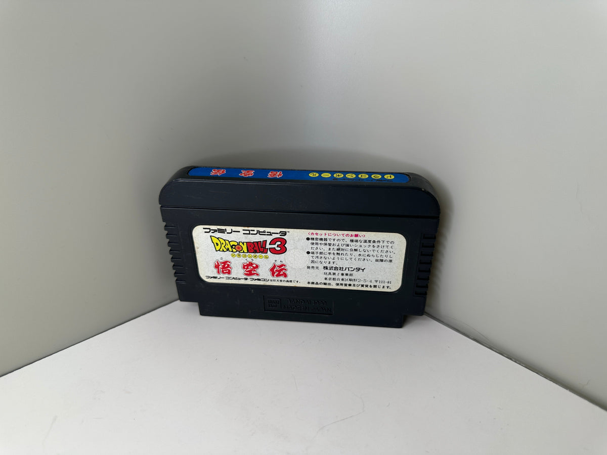 Dragon Ball 3: Gokuden (Famicom) + Instruction Manual