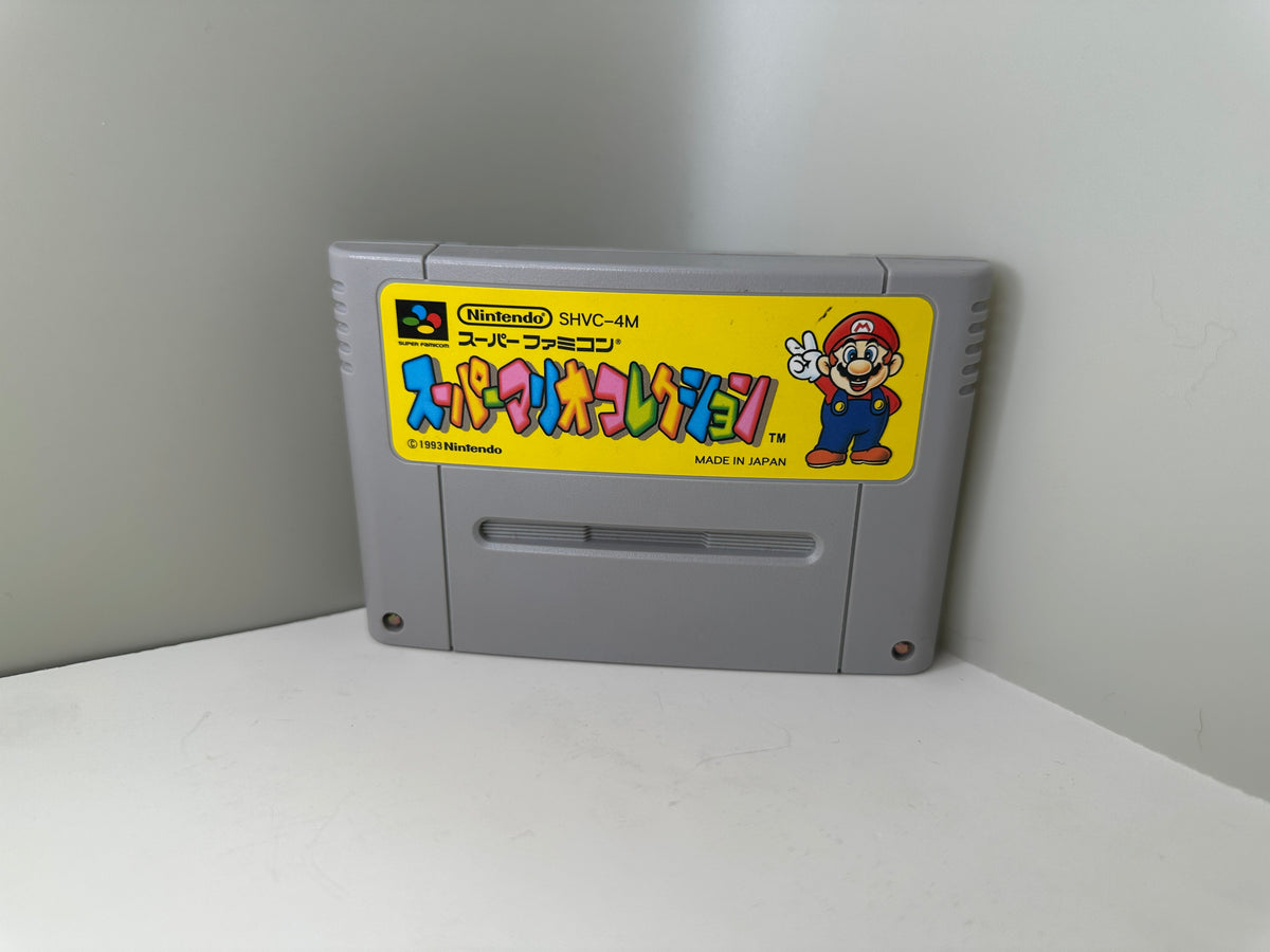 Super Mario Collection (Super Famicom, Japan)