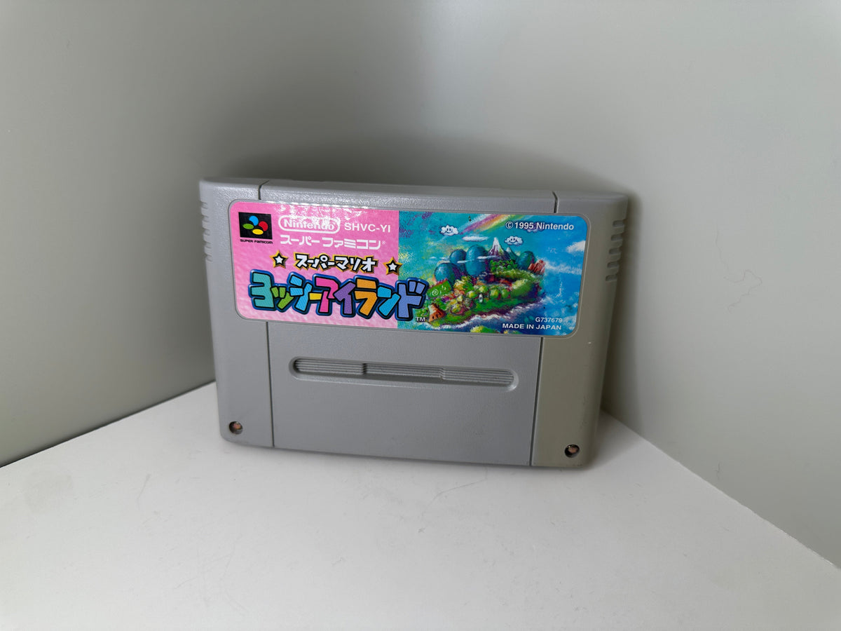 Super Mario: Yoshi's Island (Super Famicom, Japan)