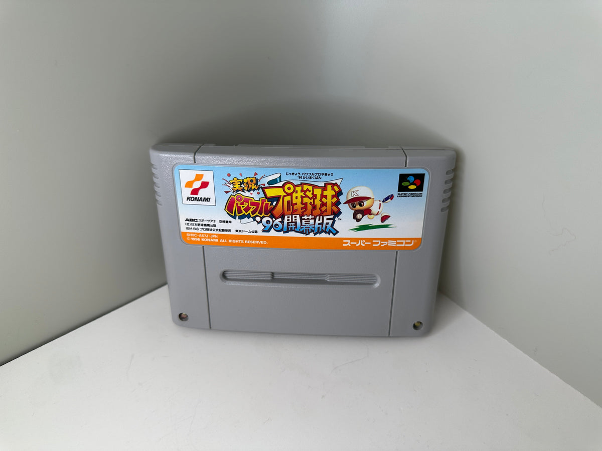 Jikkyou Powerful Pro Yakyuu (Super Famicom, Japan)