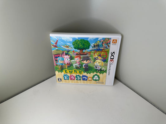 Animal Crossing: New Leaf (Nintendo 3DS, Japan) CIB