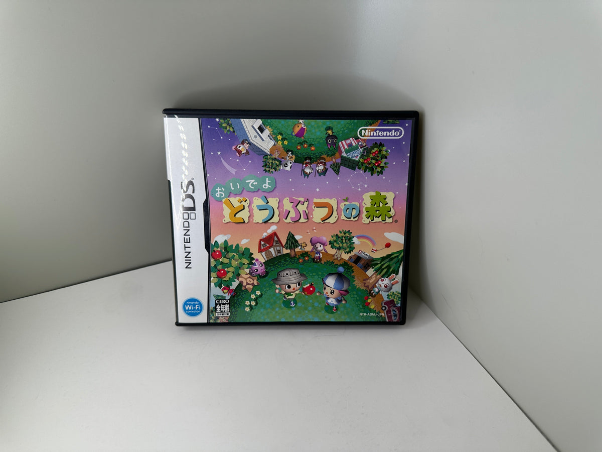 Animal Crossing: Wild World (Nintendo DS, Japan) CIB