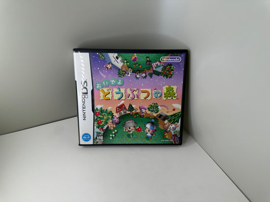 Animal Crossing: Wild World (Nintendo DS, Japan) CIB