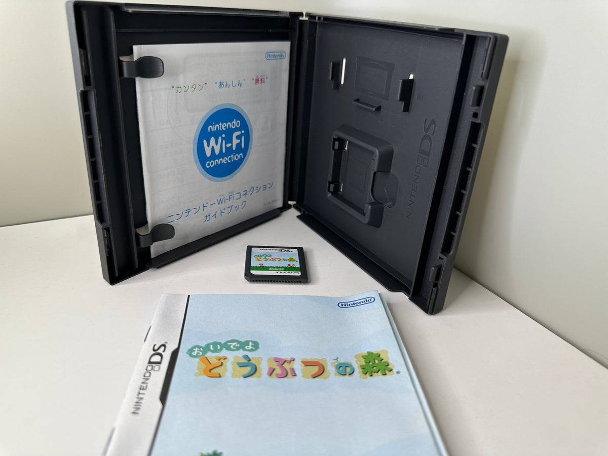 Animal Crossing: Wild World (Nintendo DS, Japan) CIB