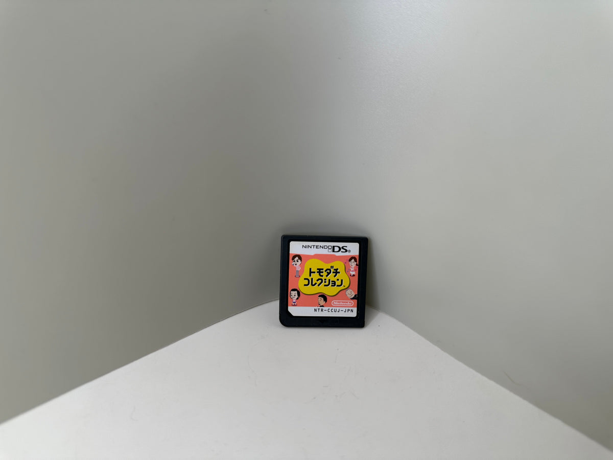 Tomodachi Collection (Nintendo DS, Japan)