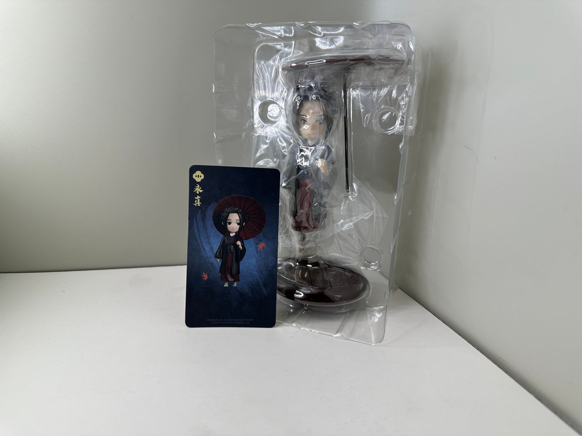 Sekiro Shadows Die Twice Emma Deformed Figure CIB
