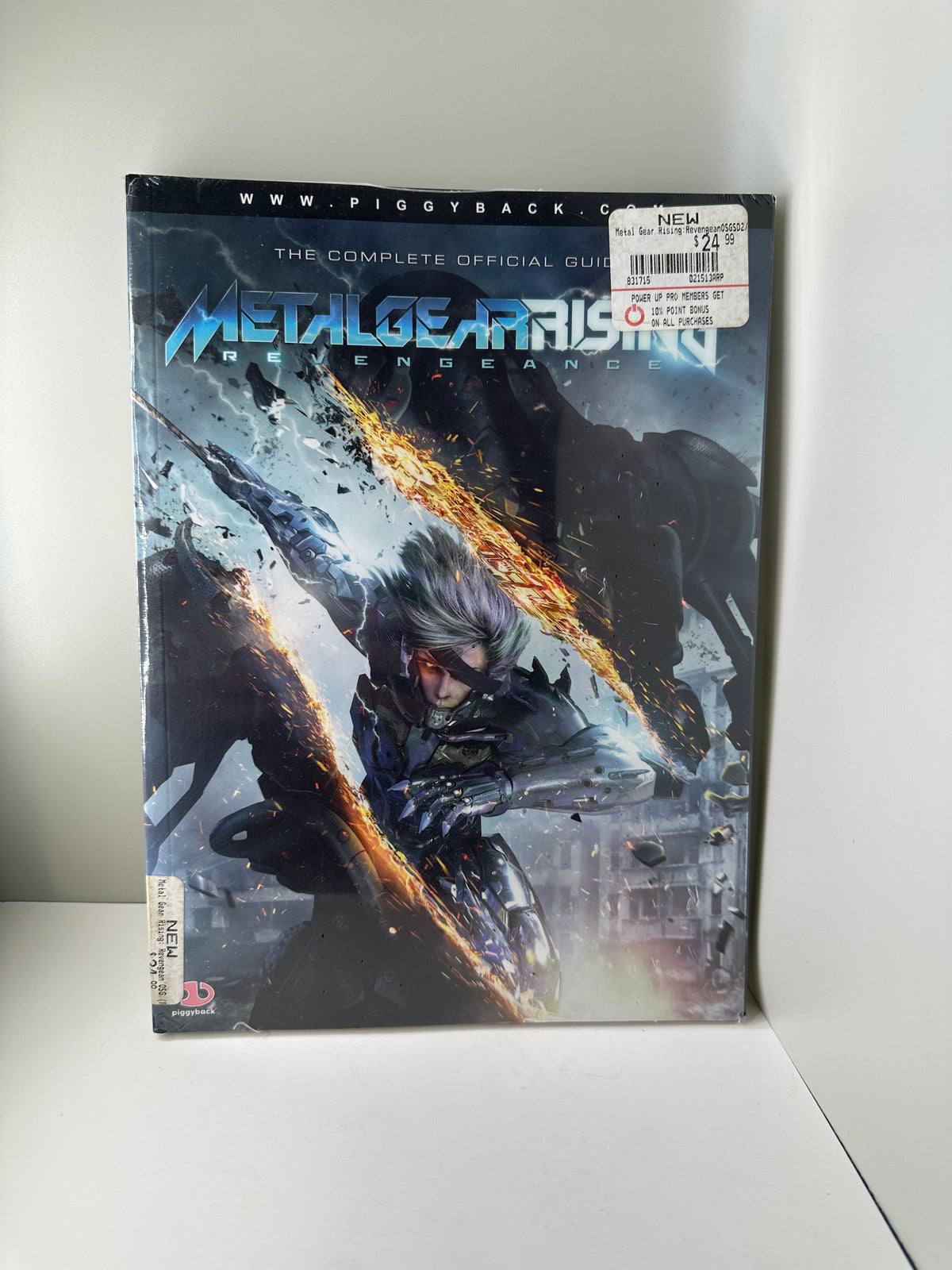 Metal Gear Rising: Revengeance - Complete Official Guide SEALED (Piggyback)